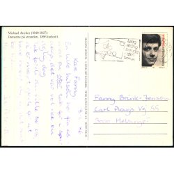 M. Anker - Damerne p stranden 1896 - Skagen Museum 29 - Brugt