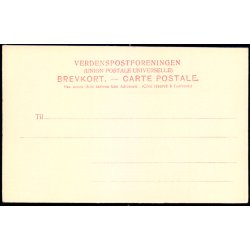 Aalborg Slot - C. St. 2782 - Ubrugt