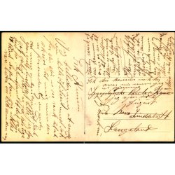 Fotokort Ukendt - Personer - Ubrugt