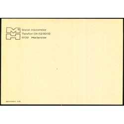 Motel Haderslev - u/n - Ubrugt