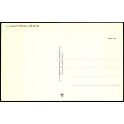 M/S Kronprinsesse Ingrid - Fotokort Alex Vincent u/n  - Ubrugt