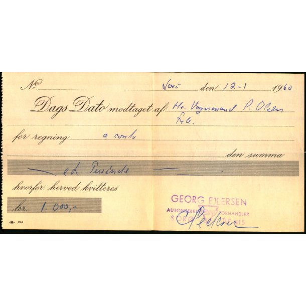 Georg Ejlersen - Domi  Sor� - 1960