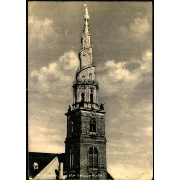 K�benhavn - Vor Frelsers Kirke - A. Kjerumgaard 4915 - Ubrugt