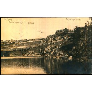 Uralbjergene - Beloretsloij Smeltev�rk - Beljafloden  - Fotokort - Brugt