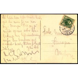 Nyborg - Middelalderlig Bjelkestue i den gamle Pr�stegaard - Otto N�rmark 7000 - Brugt