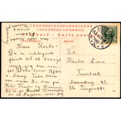 K�benhavn - B�rsen - N.N. 22