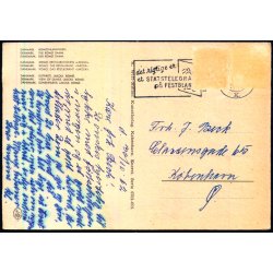 R�m�d�mningen - K. Witt-M�ller 6701-601 - Brugt