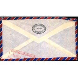 Luftpost Brev fra Uganda til Tyskland - 15 - 1 - 66