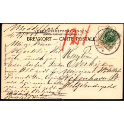 Middelfart - Parti fra Algade - J.G. Kreutzers Papir u/n - Brugt