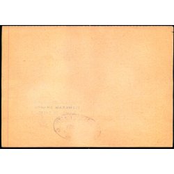 Fragtbrev -  1kr Rigsvben Prov.  - Fra Esbjerg til Fan 13. Aug. 1964