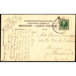 Ryslinge H�jskole - Frederik Torn�e u/n - Brugt