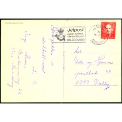 Svendborgsundbroen - O.P.O. 6826 - Brugt