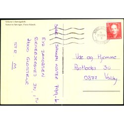 S&ograve;lsetur &agrave; Srv&agrave;gfirdi - Asmundur Poulsen u/n - Brugt