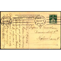 Parti fra Skovbakken - P. Hansen u/n - Brugt