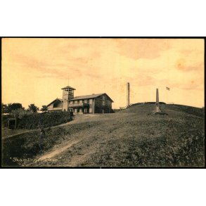 Skamlingsbanken - Kiosken 29230 - Ubrugt