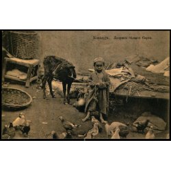 Kokand - G�rden til en fattig sart (Basjkirer) - Ubrugt