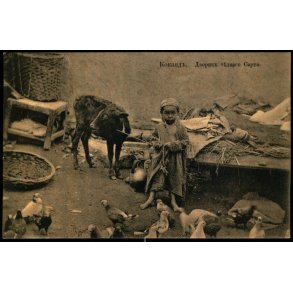 Kokand - G�rden til en fattig sart (Basjkirer) - Ubrugt