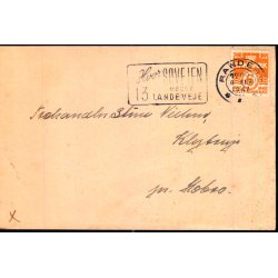 Peder Andersen &amp; Sn - Randers - u/n - Brugt