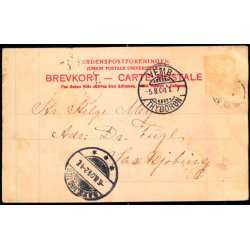 Bovbjerg - Fyr - Chr.Snderbyes Bogh. 1708 - Brugt