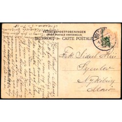 Parti fra Vinderup - Kr. S. Kristensen u/n - Brugt