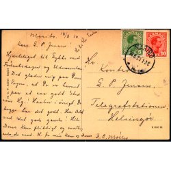 N�rres� - Maribo - H.C.P. u/n - Brugt