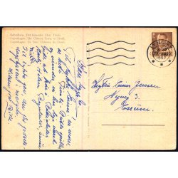 Kbenhavn - Tivoli - Det kinesiske Trn - Rudolf Olsen 19 - Brugt