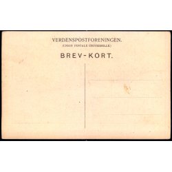 Ny Carlsberg Glyptotek 48  - Franske Hovedsal - Vilhelm Trydes Forlag u/n