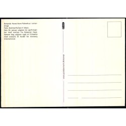 Botanisk Have - Post u/n - Ubrugt