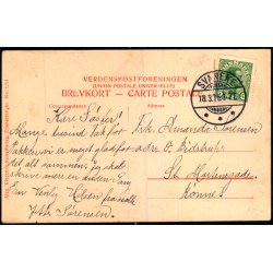 Augusta Blad - Alex Vincent 1213 - Brugt