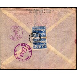 Luftpost Brev fra Peru til Danmark - 20 - 11 - 47