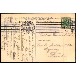 National - u/n - Brugt