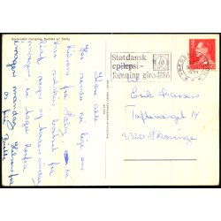 Svalereden Camping - Sulbk pr. Sby  - Asmussen 248 - Brugt