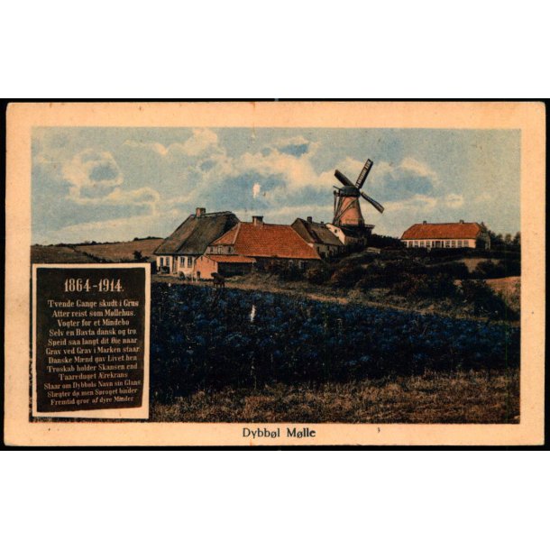 Dybb�l-M�lle - Carl C. Biehl 3008 - Ubrugt