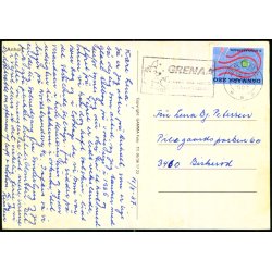 Anholt Fyr - Gamma u/n - Brugt