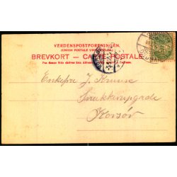 Fredericia - Indk�rsel fra Strandvejen - C. St. 1710 - Brugt