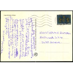 L�gumkloster Kirken - Brorsb�l Foto 375 - Brugt