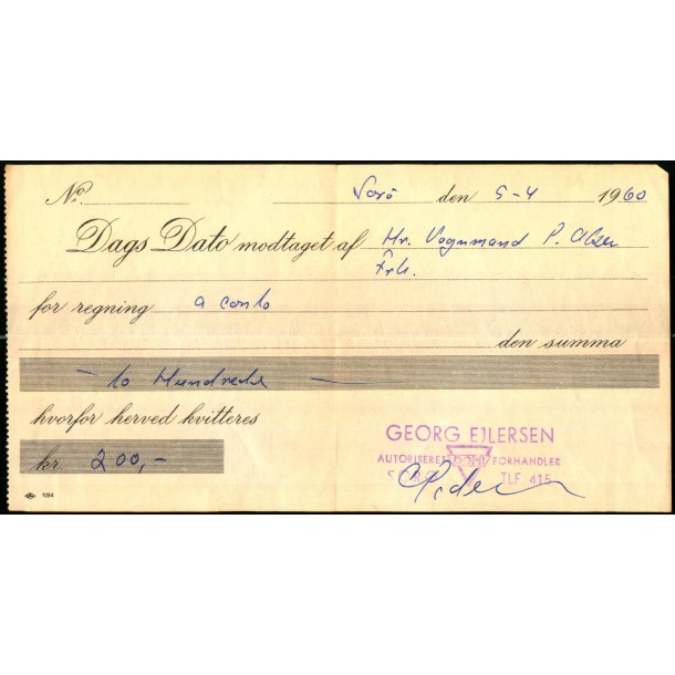 Georg Ejlersen - Domi  Sor� - 1960