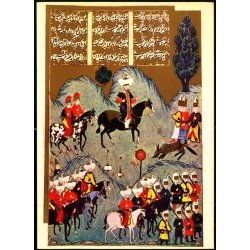 Nakkas Osman - Tyrkiet - Dost Yayinlari u/n - Ubrugt 