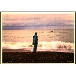 Dronning Margrethe II - ved Illerup dal - u/n - Ubrugt