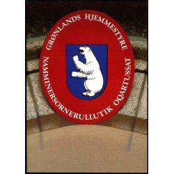 Det grnlandske ambasadeskilt - Grnlands Post 21/89 - Ubrugt