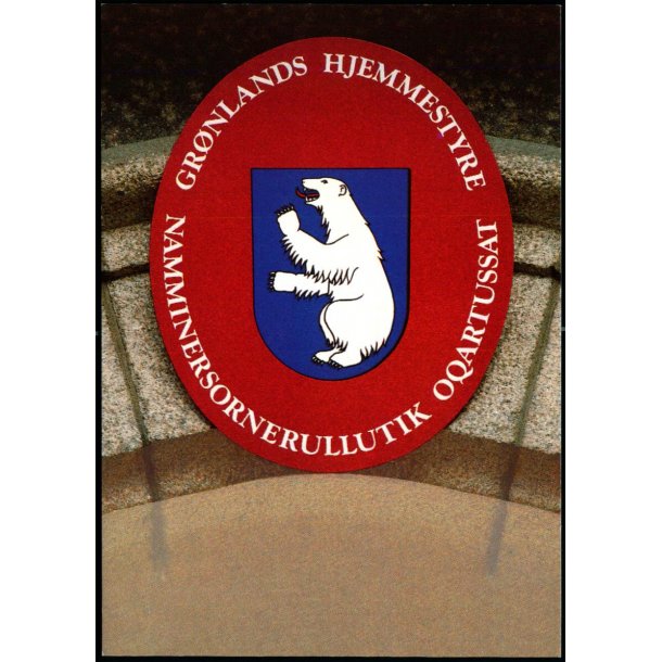 Det grnlandske ambasadeskilt - Grnlands Post 21/89 - Ubrugt