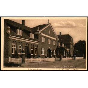 Ringk�bing - �jenkliniken - H.P. Holms Bogh. 34572 - Ubrugt