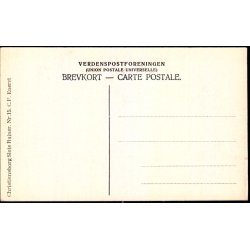 Kongeportens Portal mod Slotsgaarden - Christiansborg Slots Ruiner - Nr. 15 C.F.