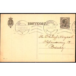 Kjbenhavns Philatelistklub - Kbh. K. - Form 62 - Brugt