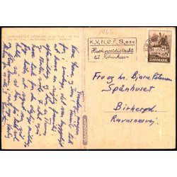 Kbenhavn - Tivoli - Frgekroen - Dancolor 71 - Brugt