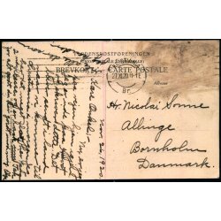 S/S Oscar II - u/n - Brugt