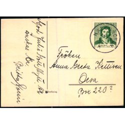 God Jul - Gott Nytt r - Lille Kort 7x10 cm - Svensk u/n - Brugt