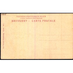 Gerda Krum i Dollarprinsessen - Alex Vincent 1802 - Ubrugt