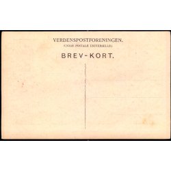 Ny Carlsberg Glyptotek 47  - Danske Hovedsal - Vilhelm Trydes Forlag u/n