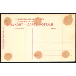 Kbenhavn - Norgesporten i Kastellet - Stender 7317 - Har vret klbet op !